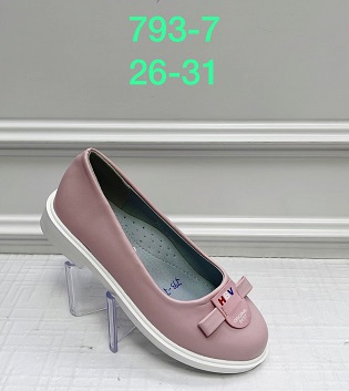 Туфли для девочек, арт. 793-7, р. 26-31 (п. 27-30), розовый, иск.кожа, "MEITESI"