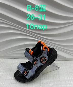 Сандали
