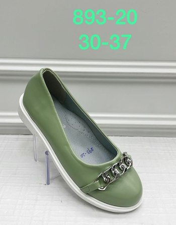 Туфли для девочек, арт. 893-20, р. 30-37 (п. 33,34), зеленый, иск.кожа, "MEITESI"