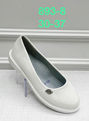Туфли