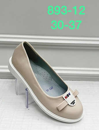 Туфли для девочек, арт. 893-12, р. 30-37 (п. 33,34), бежевый, иск.кожа, "MEITESI"